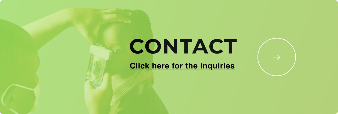 お問い合わせはこちら