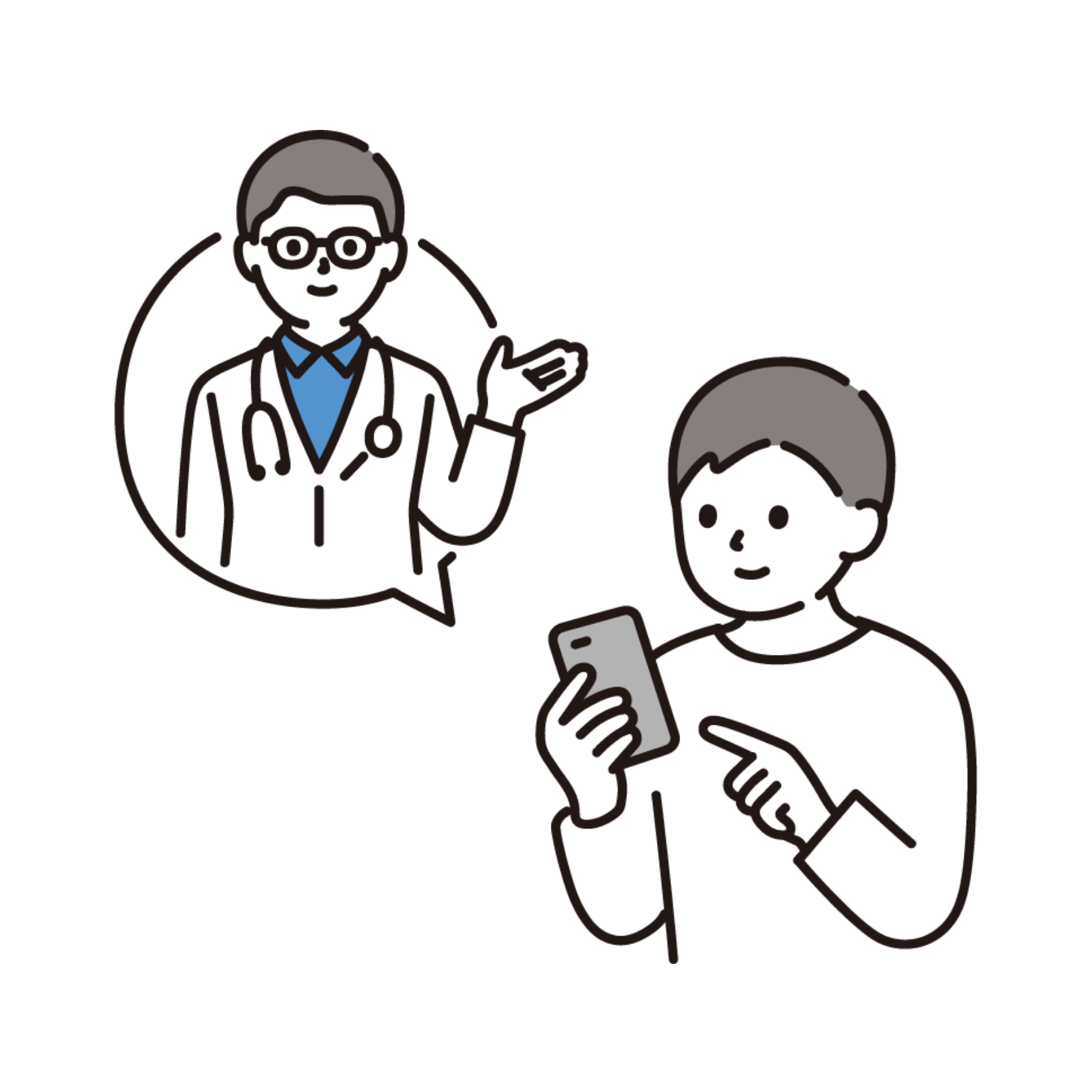 オンライン診療が可能